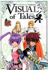 Tales Of Series   Visual Of Tales