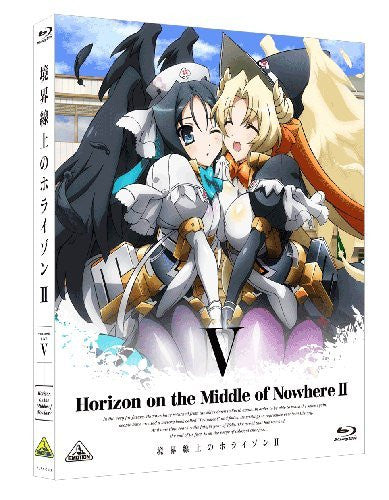 Horizon On The Middle Of Nowhere II Vol.5 [Blu-ray+CD Limited Edition]