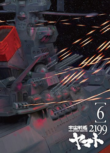 Space Battleship Yamato 2199 Vol.6