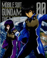 Gundam 00 The Movie A Wakening Of The Trailblazer Roman Album Art Book