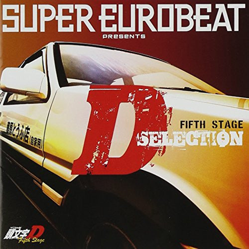 SUPER EUROBEAT presents Initial D Fifth Stage D SELECTION Vol.1