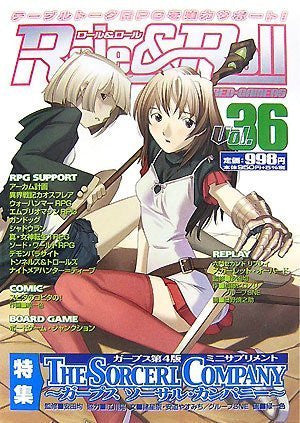 Role&Roll #36 Japanese Tabletop Role Playing Game Magazine / Rpg