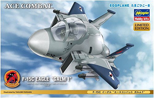 ハセガワ F-15C EAGLE GALM 1 エースコンバット Ace Combat Zero: The Belkan War - Eggplane Series - F-15C