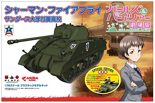 Girls und Panzer - Sherman vc Firefly - 1/35 - Sanders University