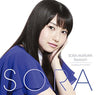 Skyreach / Sora Amamiya [Limited Edition]