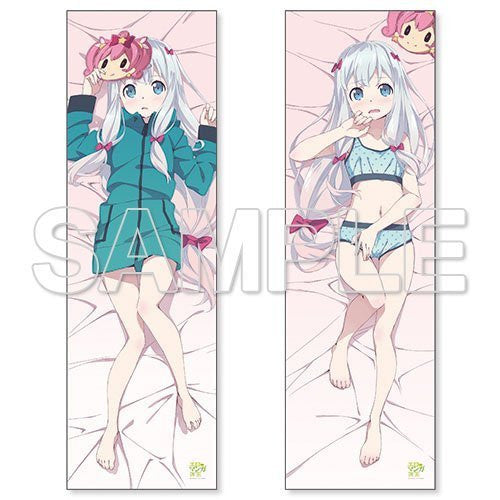 Dakimakura sagiri clearance