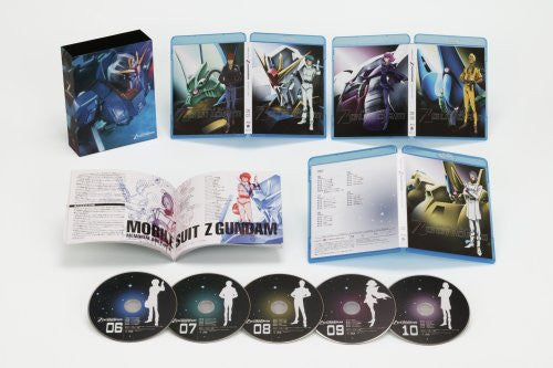 Mobile Suit Z Gundam / Zeta Gundam Memorial Box Part.2 [Limited Pressing]