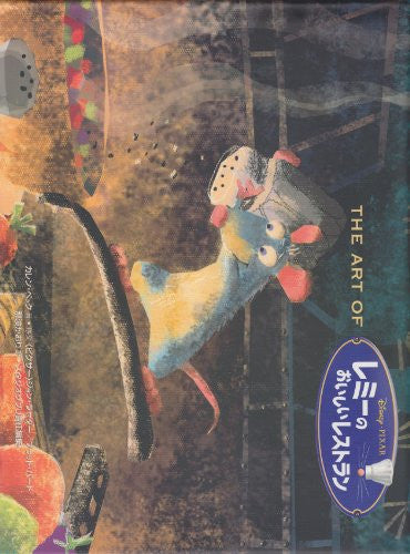 The Art Of  "Ratatouille" Illustration Art Book