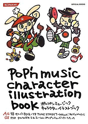 Pop N Music Character Illustration Book Ac18