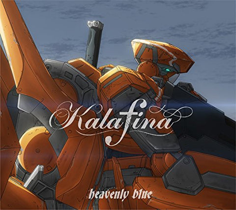 heavenly blue / Kalafina [Limited Edition]