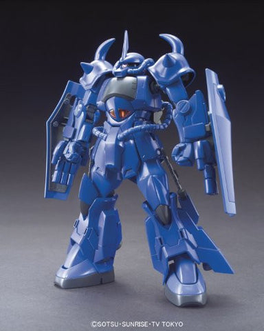 Gundam Build Fighters - MS-07R-35 Gouf R35 - HGBF #015 - 1/144 (Bandai)