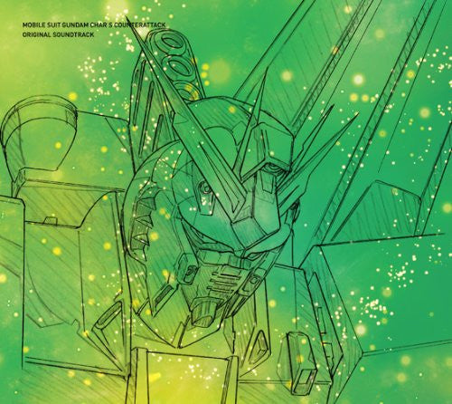 Mobile Suit Gundam Char's Counterattack Complete Edition Original Soundtrack [Limited Edition]