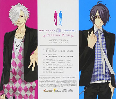 BROTHERS CONFLICT Passion Pink Opening Theme "AFFECTIONS"