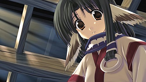 Utawarerumono: Chiriyuku Mono E no Komoriuta