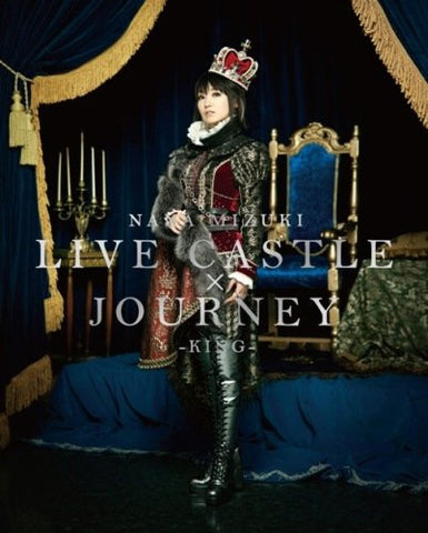 Nana Mizuki Live Castle x Journey - King