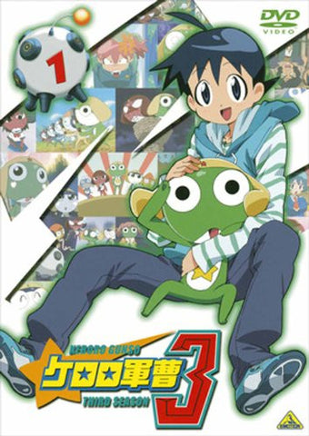 Keroro Gunso 3rd Season Vol.1