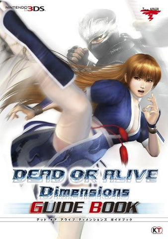 Dead Or Alive Dimensions Guide Book