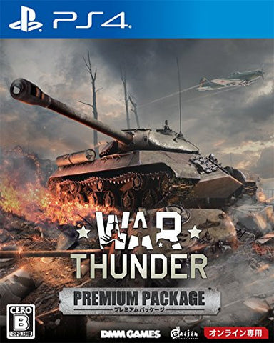 War Thunder Premium Package