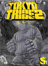Tokyo Tribe 2 Vol.5