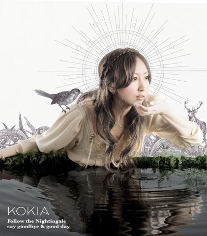 Tales of Innocence - Follow the Nightingale / KOKIA