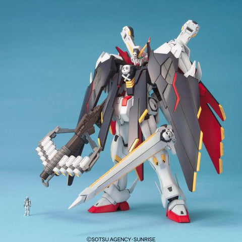 Kidou Senshi Crossbone Gundam - XM-X1 Crossbone Gundam X-1 Full Cloth - MG #094 - 1/100 (Bandai)