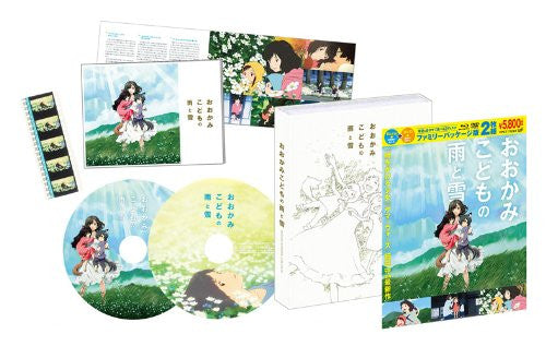 Wolf Children Ame And Yuki / Okami Kodomo No Ame To Yuki [Blu-ray+DVD]