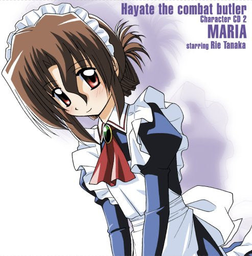 Hayate the combat butler Character CD 2 MARIA starring Rie Tanaka