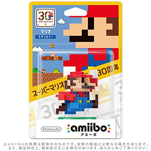 Mario - Super Mario Brothers