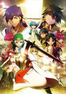 Magi: The Labyrinth Of Magic 7