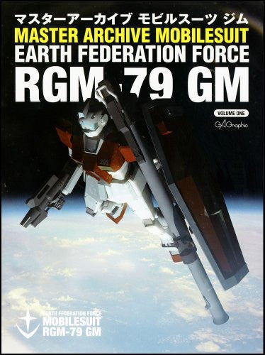 Kidou Senshi Gundam   Master Archive Mobile Suit Rgm 79 Gm