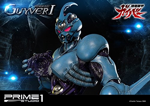 Kyoushouku Soukou Guyver - Guyver I - Premium Bust PBGV-01 (Prime