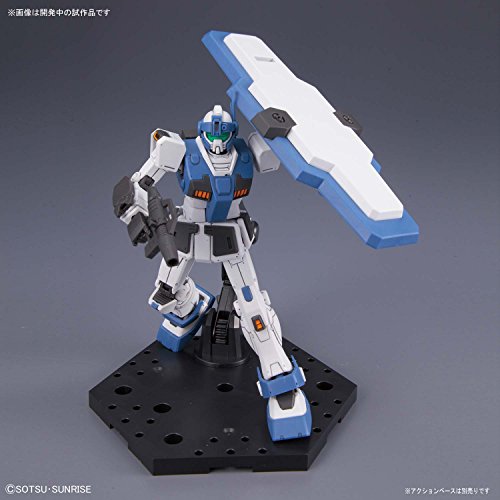 1/144 HG "Gundam" GM Guard Custom