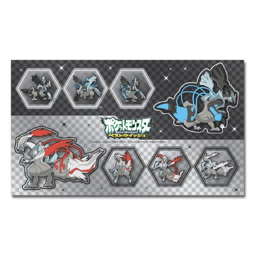 Pocket Monster Protection Filter Decoration Seal Set for Nintendo 3DS (Black Kyurem & White Kyurem Version)