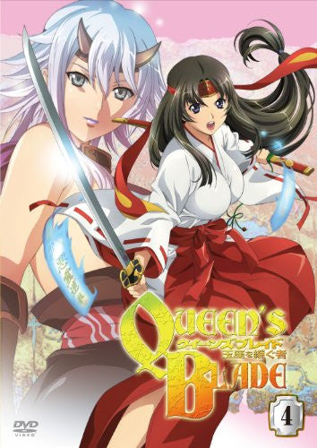 Queen's Blade Gyokuza Wo Tsugumono Vol.4