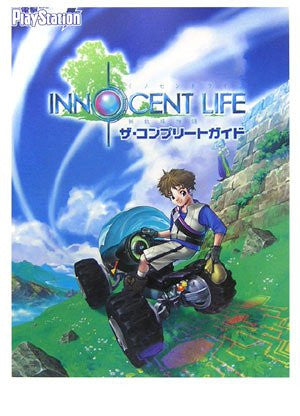 Innocent Life: A Futuristic Harvest Moon The Complete Guide Book / Psp