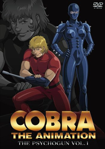 Cobra - The Psychogun Vol.1