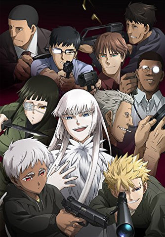 Jormungand Complete Blu-ray Box [Limited Release]