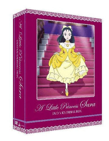 Princess Sarah DVD Memorial Box
