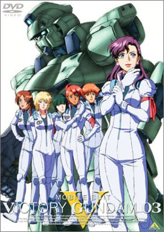 Mobile Suit V Gundam 3