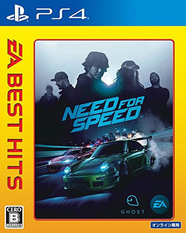 Need for Speed [EA Best Hits]