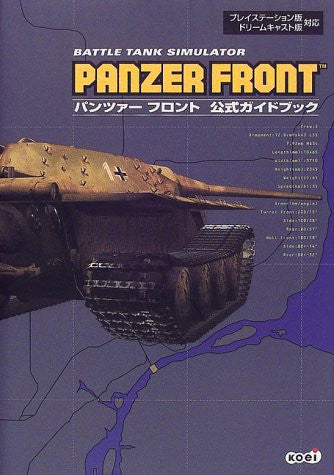 Panzer Front Official Guide Book Battle Tank Simulator / Ps Dc