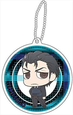 Gekijouban Psycho-Pass - Sugou Teppei - Keyholder - Reflector - Reflector Keychain (Contents Seed)