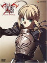 Fate/Stay Night 1 [Limited Edition]