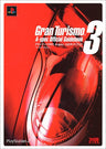 Gran Turismo 3 A Spec Official Guide Book The Best Navigator / Ps2