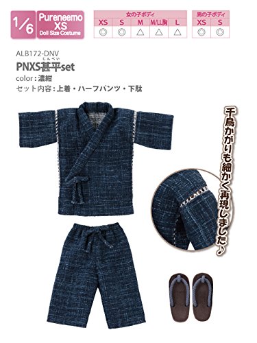 Doll Clothes - Pureneemo Original Costume - PureNeemo XS Size Costume - Jinbei Set - 1/6 - Dark Blue (Azone)