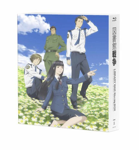 Toshokan Senso Blu-ray Box [Limited Edition]
