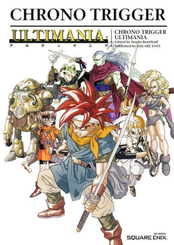 Chrono Trigger Ultimania