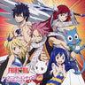 FAIRY TAIL Opening & Ending Theme Songs Vol.2