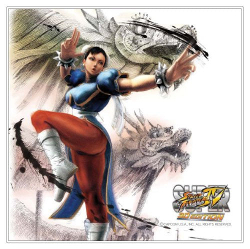 Super Street Fighter IV 3D Edition Cleaning Cloth 3DS (Chun Li ...