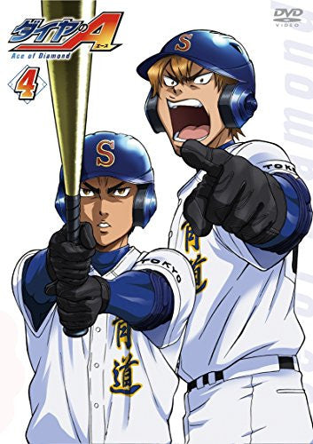 Ace Of Diamond Vol.4